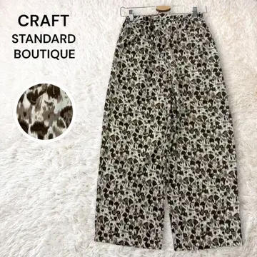 크라프트 스탠다드 부티크 올 패턴 이지 팬츠 애니멀 무늬 보송보송 F