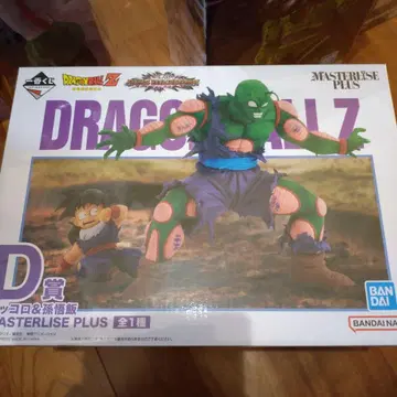 제일복권 드래곤볼 피콜로 & 손오반 피규어