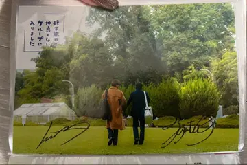 수학여행에서 사이 안 좋은 그룹에 들어갔습니다 엽서 입장객 혜택