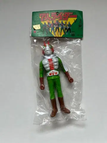 포피 미니 소프트 비닐 가면라이더 V3 당시 물품