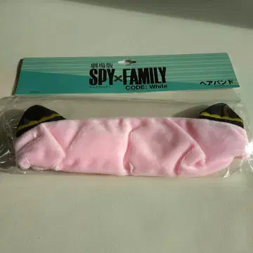 [12.27까지] 극장판 스파이 패밀리 아냐 헤어밴드