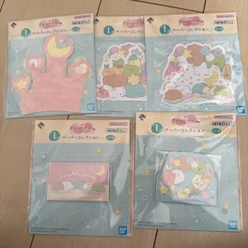 스미코구라시 제일복권 I상 컴프 세트