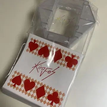 Kiramune Music Festival 2024 응원봉