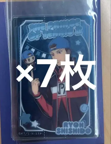 점프 페스타 신 테니스의 왕자님 쇼와노트 클리어 카드 시시도 료