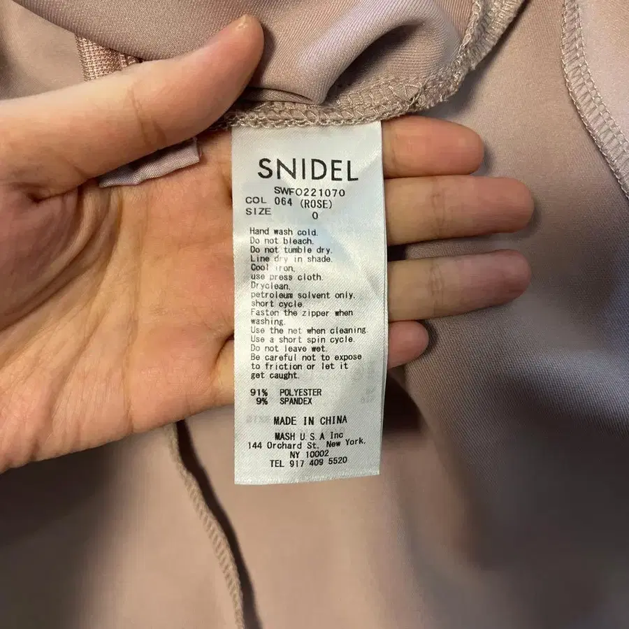 4번째 상품 이미지