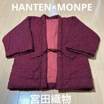 시착만 한 상품 미야타 직물 HANTEN x MONPE 한텐 일본제 방한