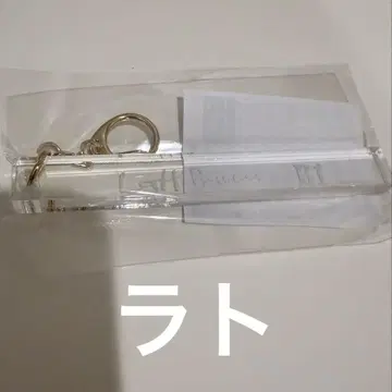 악마 집사와 검은 고양이 아쿠네코 난자타운 룸키풍 키링 라토