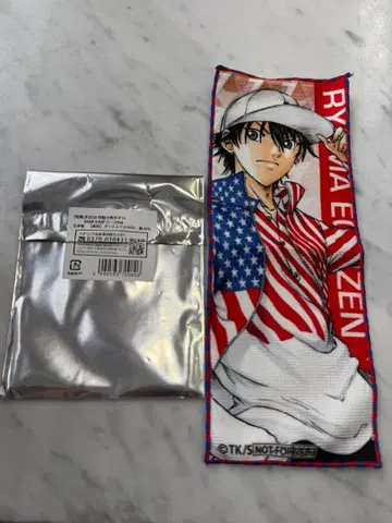 점페스 2026 코반 타월 신 테니스의 왕자님 에치젠 료마