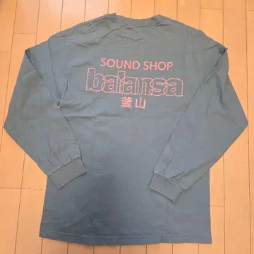 사운드 샵 발란사 부산 부산 롱티