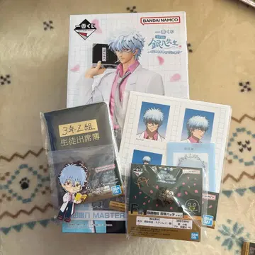 은혼 3학년 Z반 긴파치 선생님 제일복권 A상 I상 G상 H상 F상