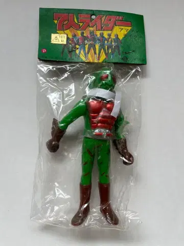 포피 미니 소프트 비닐 가면라이더 아마존 당시 물품