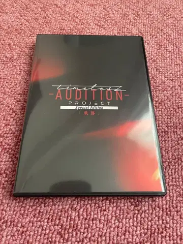 timelesz project-AUDITION 타입 궤적 Blu-ray