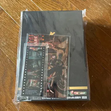 트와일라잇 워리어즈 Amazon 한정판 Blu-ray 럭셔리판