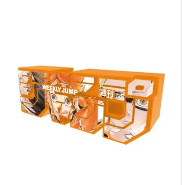 점프 로고 피규어 하이큐