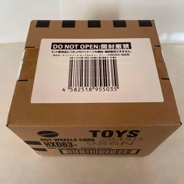 핫휠 팝 컬처 미개봉 BOX 고질라 스카이라인, BMW 등