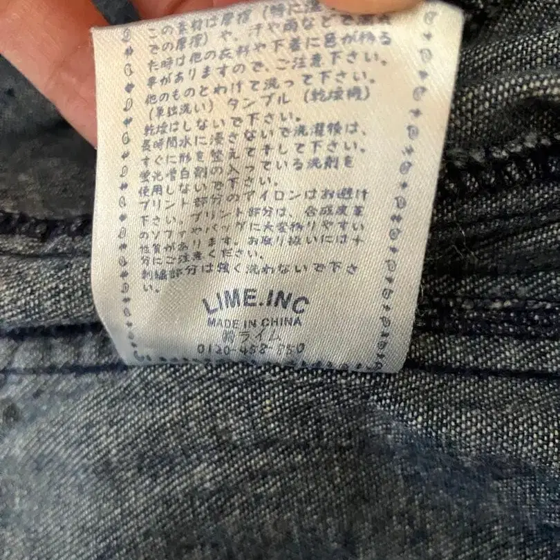 11번째 상품 이미지