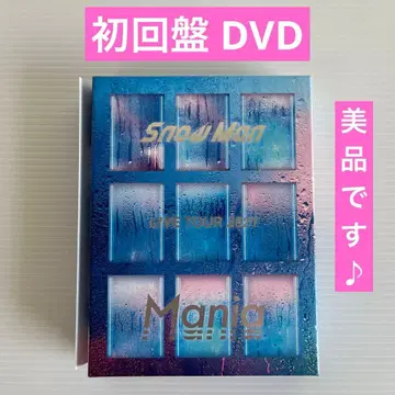 Snow Man LIVE TOUR 2021 Mania 초회반 DVD