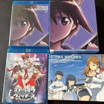 스트라이크 위치스 bis 럭셔리 박스