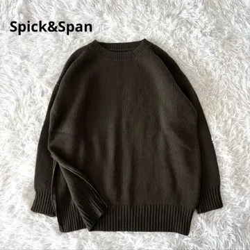 스픽 앤 스팬 니트 크루넥 집업 스웨터 루즈핏 그린