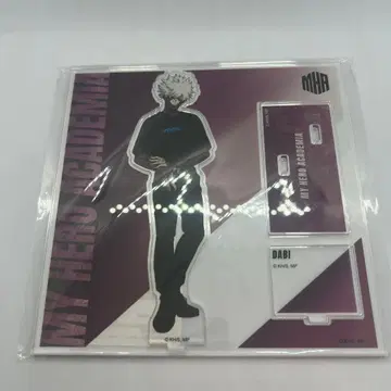 베이스 야드 도쿄 아크릴 스탠드 다비