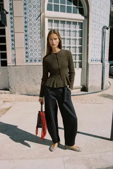 자라 페플럼 리브 니트 가디건