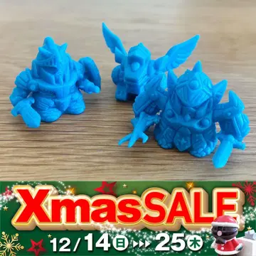 간케시 파란색 피규어 3체 세트