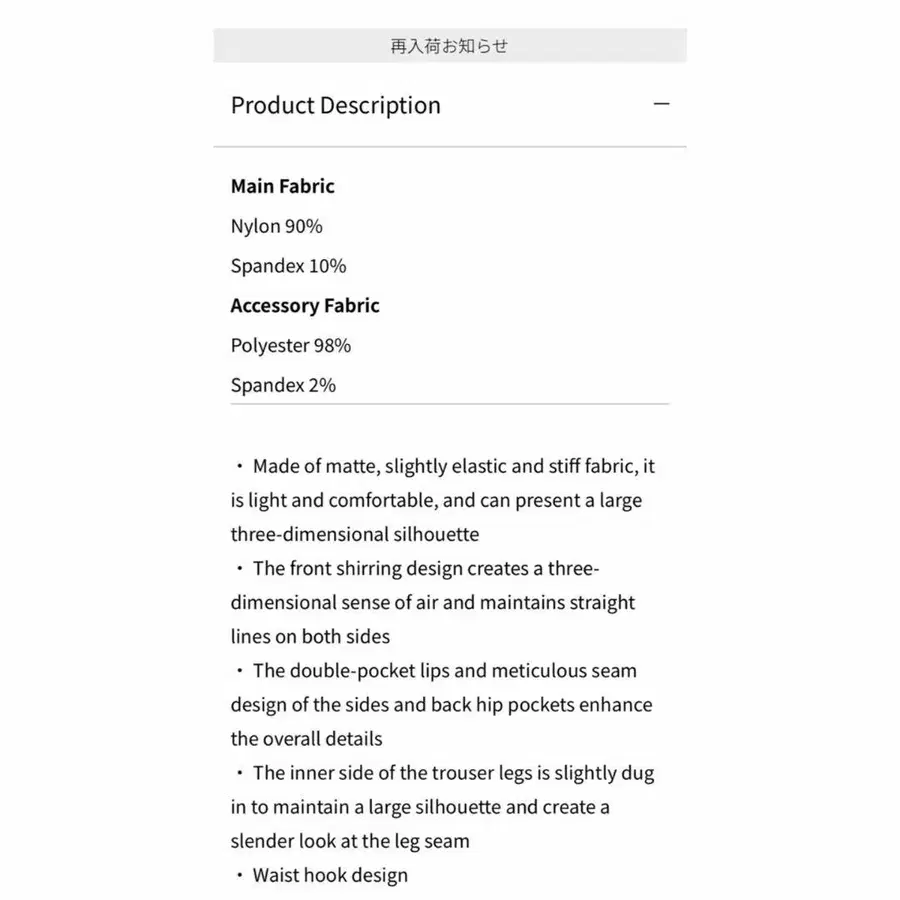 10번째 상품 이미지