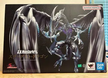 유희왕 몬스터 아츠 스타더스트 드래곤