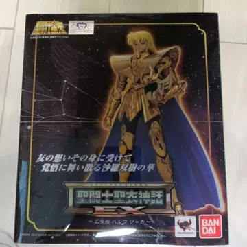 세인트 세이야 EX 처녀자리 샤카 피규어 (초판 미개봉 새상품)