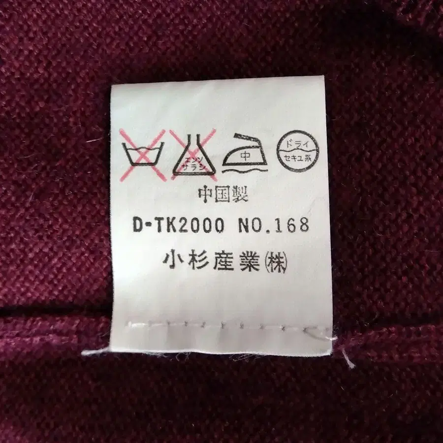 7번째 상품 이미지