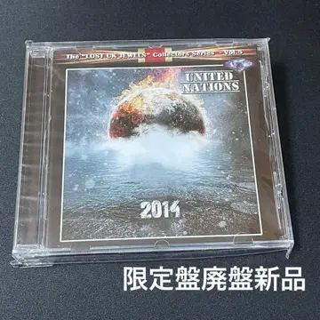 UNITED NATIONS 2014 멜로하 한정판