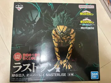 제일복권 나의 히어로 아카데미아 라스트 원상 미도리야 이즈쿠 오버레이