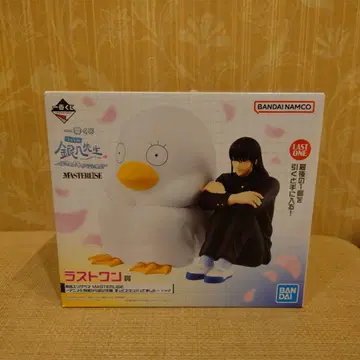 제일복권 긴파치 선생님 라스트 원상 카츠라&엘리자베스