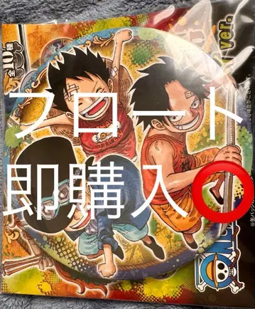 원피스 캔뱃지 BIG 최강 트리오 ASL