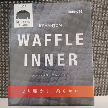 할리 이너 팬텀 와플 이너 크루넥