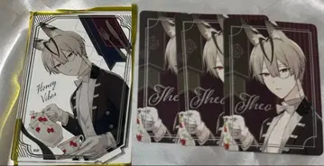 하니브 오토 겨울 테오 파르카 아크릴 스탠드