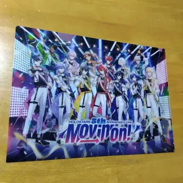 5223 홀로스타즈 A-4 클리어 파일