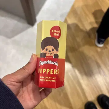 몽치치 히퍼스 휴대폰 피규어