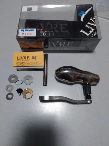 LIVRE 리브 BJ84-92 TB-1 노브 증정 너트 포함