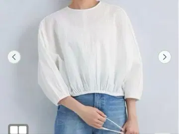 유나이티드 애로우즈 축구 원단 상의