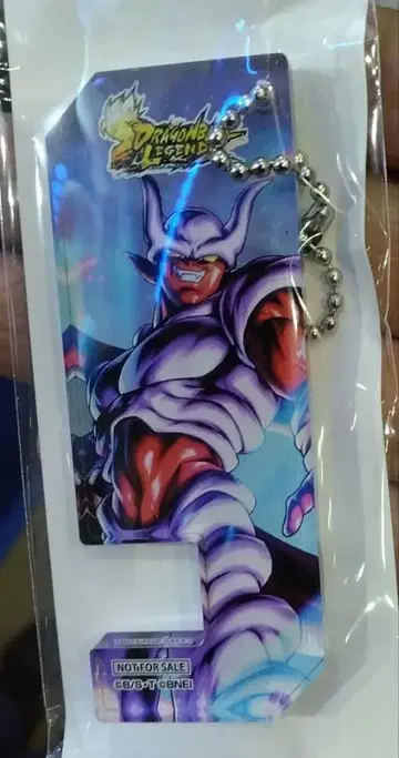 드래곤볼 레전즈 점프 페스타 쟈넨바