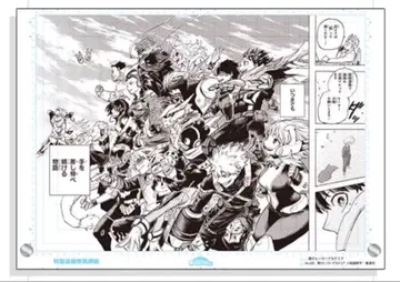 나의 히어로 아카데미아 원고풍 아크릴 아트 VOL.2 SCENE.16