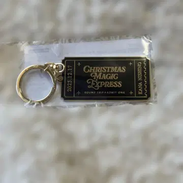 니시노 카나 christmas magic 12/17 회장 한정판 키링