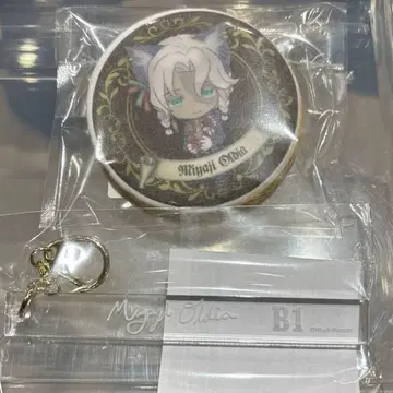 악마 집사와 검은 고양이 아쿠네코 난자타운 룸키풍 키링 미야지