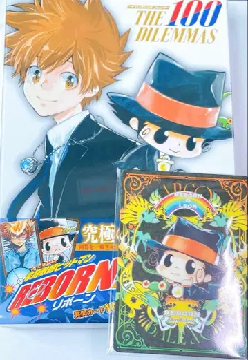 리본 점페스 THE 100 DILEMMAS 특전 포함