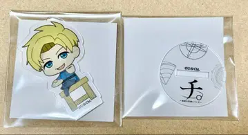 지. 지구의 운동에 대하여 커피 아크릴 스탠드 라파우