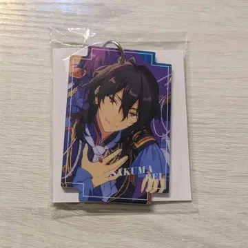 앙스타 TRIP 러기지 참 사쿠마 레이