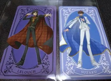 코드기어스 타로풍 카드 를르슈 스자크