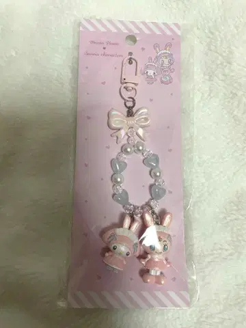 메조피아노 x 산리오 마이멜로디 x 베리에짱 키링