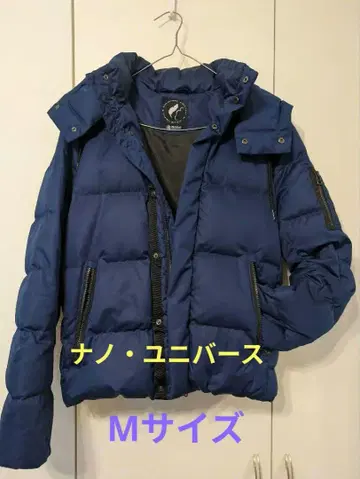 나노 유니버스 네이비 다운 자켓 후드 부착
